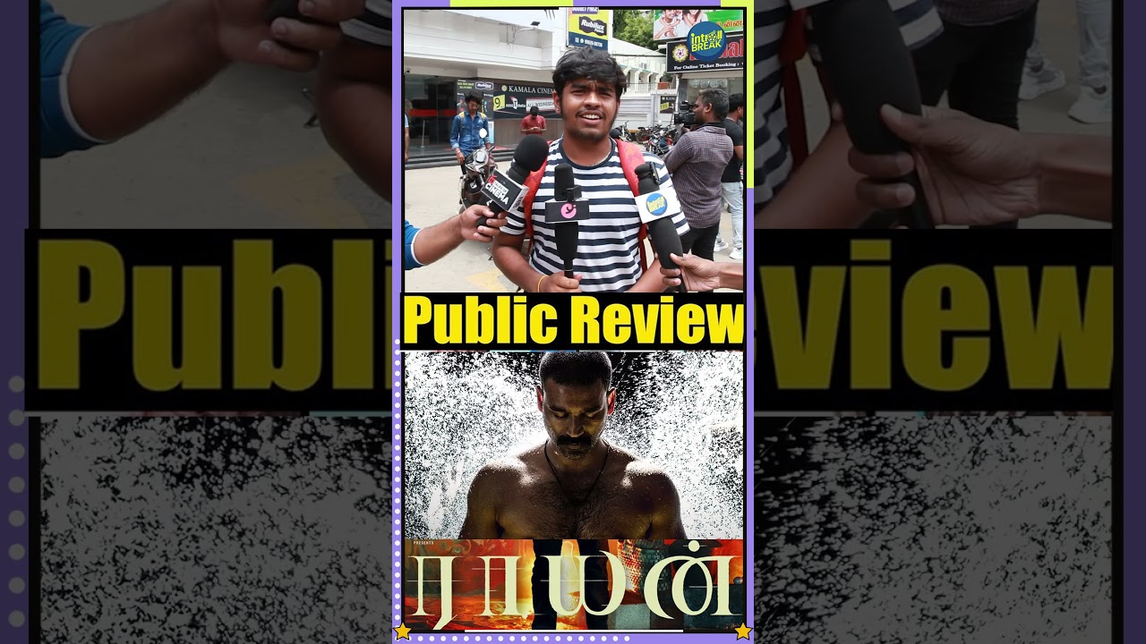 🔥Raayan Public Review | Raayan Review | Dhanush, SJ Suryah