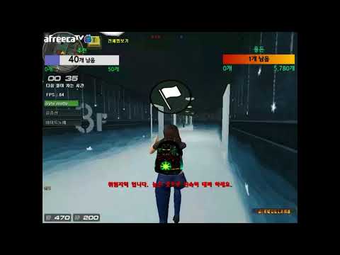 [서든어택]시범단지 모토 Byte`motto 프리목전 1:4세이브