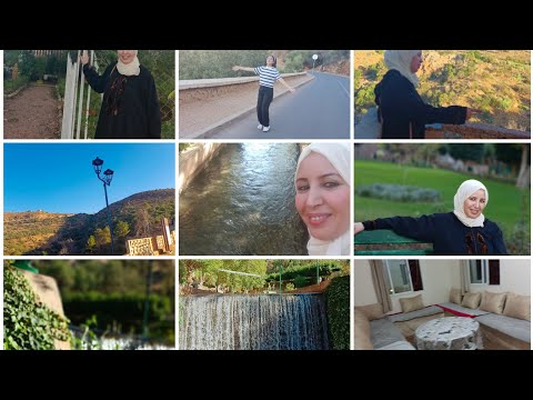 طريق بني ملال جولا في عين اسردون منابع عين اسردون شاركت معكم ضار لي كريت