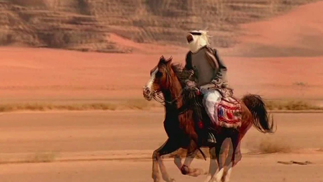 دحة التومان