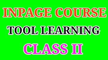 Inpage course tools learning part 3 Urdu/hindi