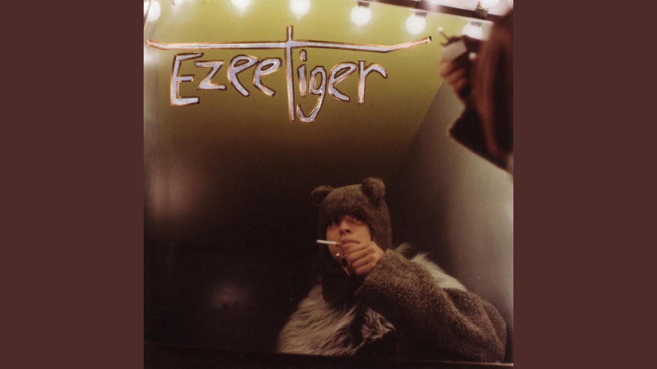 Watch The Tiger Bounce on YouTube Watch The Tiger Bounce on YouTube