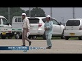 無人ヘリ飛行技術競技【築東Dチーム】 の動画、YouTube動画。