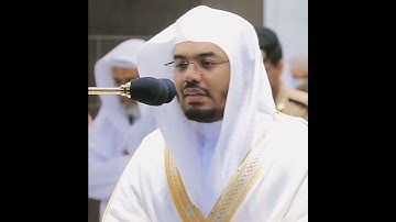 ابداع الشيخ ياسر الدوسري﴿سورة الفاتحة﴾ من مغرب عيد الفطر 1441🕋🕊️
