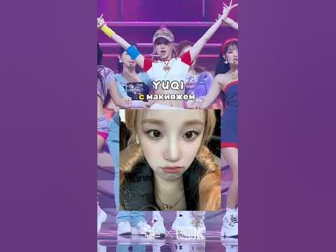 участницы Джи айдл с и без макияжа, пишите с кем сделать ещё! #gidle # ...