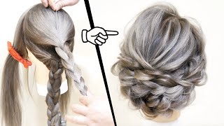 ☆三つ編みで作る簡単アップヘアアレンジつの三つ編みをまとめるだけベース巻きなし髪が長い人にオススメ。