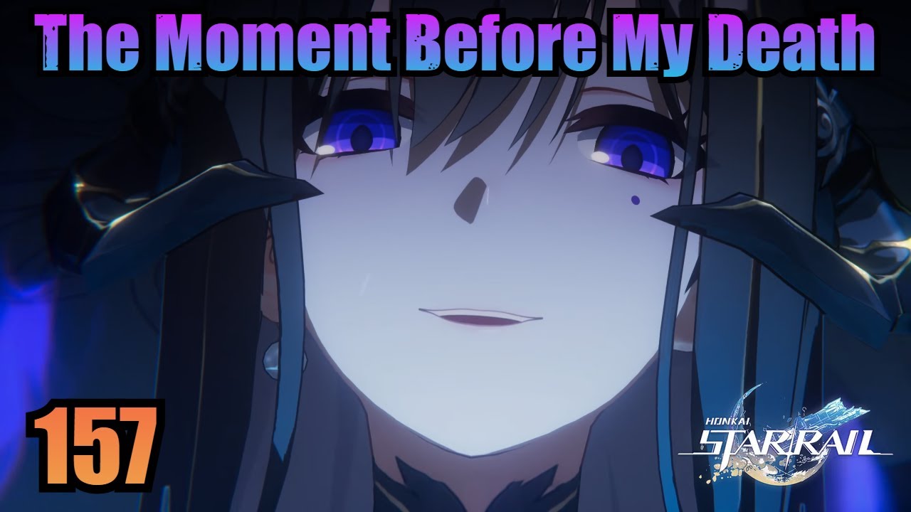 Момент перед моей смертью 