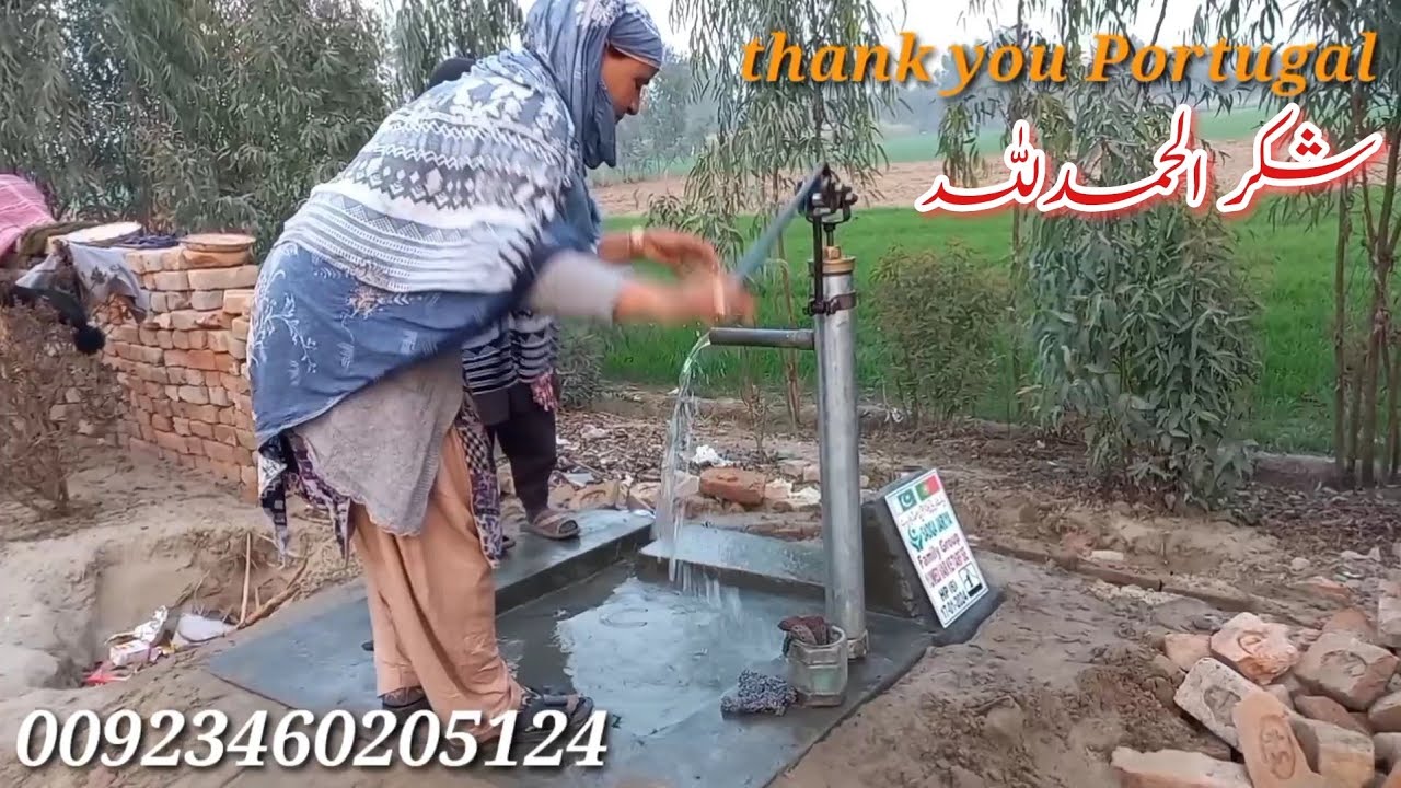 Allhumdoliallh today New Water Hand Pump for A Poor familyIslamic