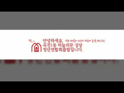 영상썸네일