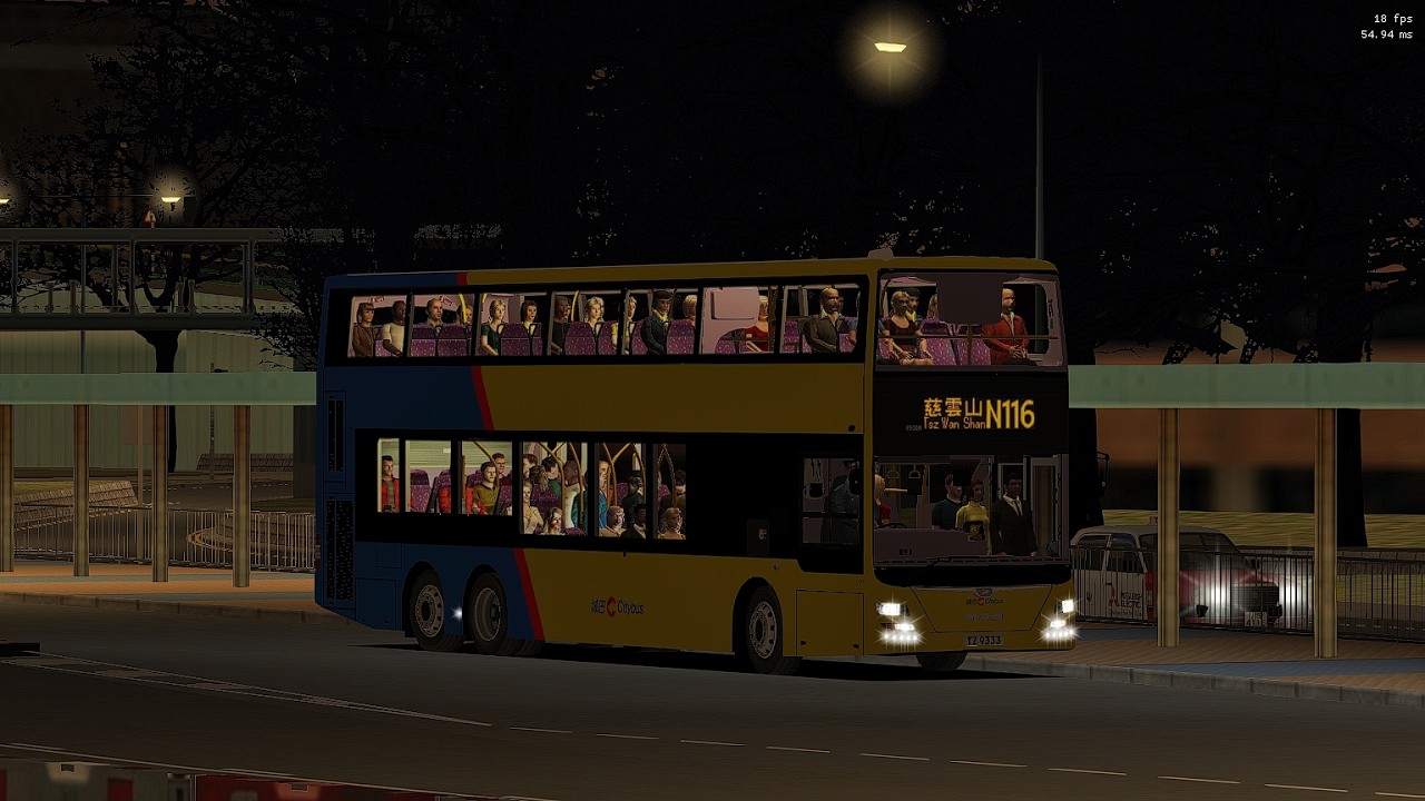 【新年男人大走馬頭圍道】Omsi 2 CTB N116 北角(健威花園)-慈雲山(中)