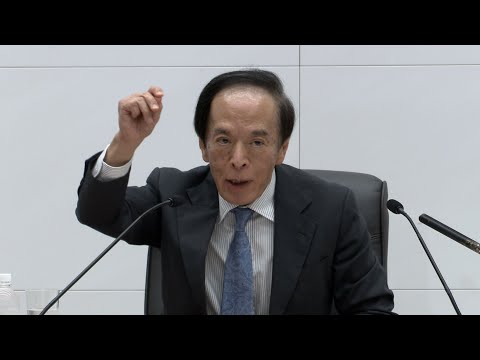 日銀、追加利上げ決定 短期金利０．２５％に誘導 国債購入 ...