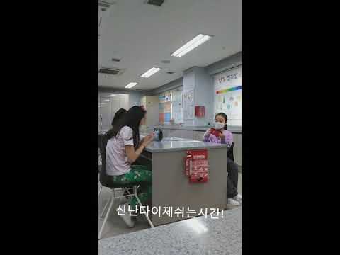 행현초 학교 폭력 ucc 5학년2반 김민서 사이버폭력 # shorts