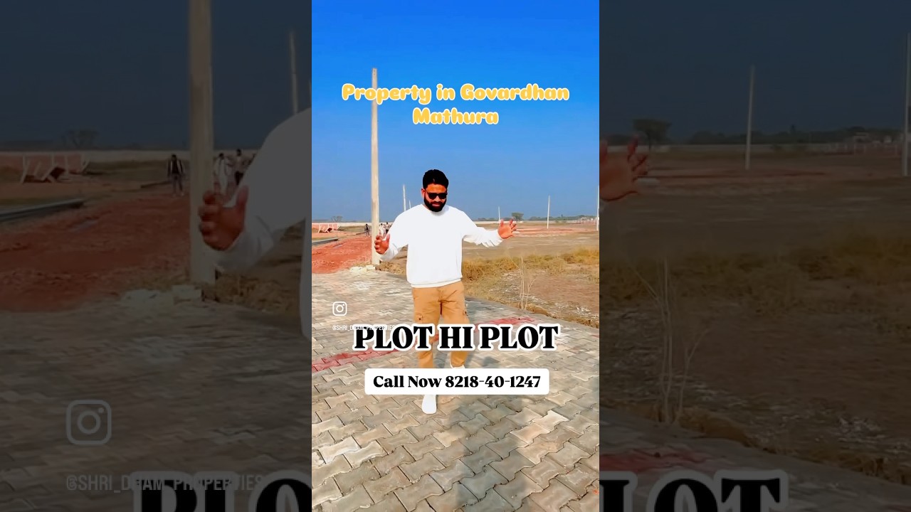 Property in Govardhan Mathura. PLOT HI PLOT 