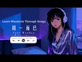 周一而已 (Just Monday) | Learn Mandarin Through Songs | R&B