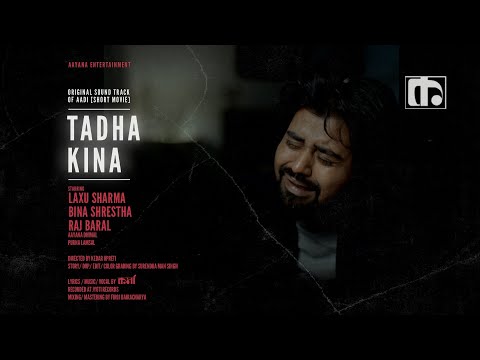 Karma - Tadha kina ( OST. of Aadi )