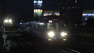 運用復帰!名鉄1700系+3150系 1703F+3151F (特急豊橋行き) 知立入線