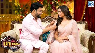 कोई बात नहीं कपिल तुम मुझे अपनी बीवी ही समझो | Soft Touch | Kapil Sharma Show S2 | Latest New EP screenshot 4