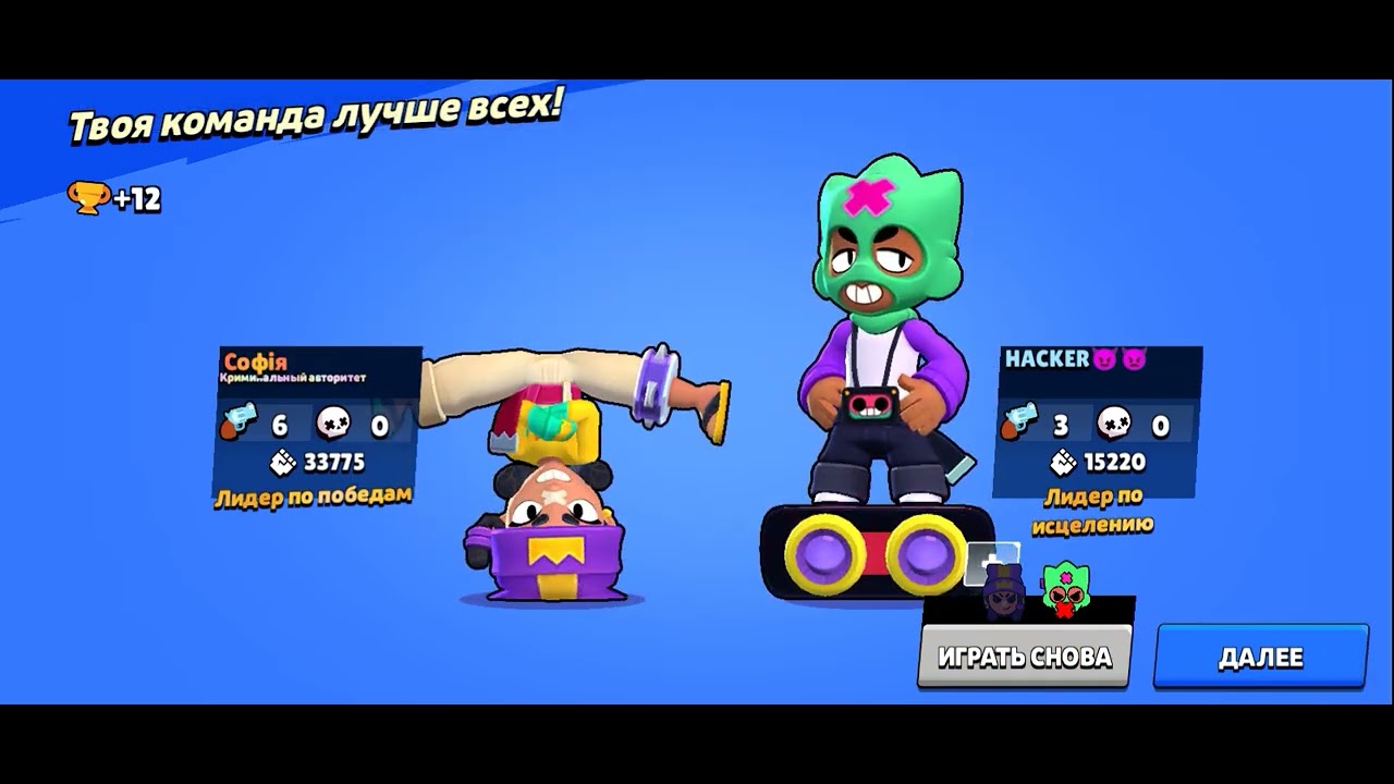 Новое видео