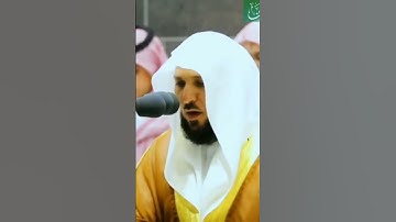 شهر رمضان الذي انزل فيه القران 😍 #تلاوة #تلاوة_خاشعة #شهر_رمضان #رمضان_كريم