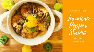 Jamaican Pepper Shrimp Recipe