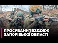❗❗ТЕРМІНОВО! РОСІЯНИ ПРОРИВАЮТЬСЯ НА СХОДІ ЗАПОРІЗЬКОЇ ОБЛАСТІ - СЕЛЕЗНЬОВ