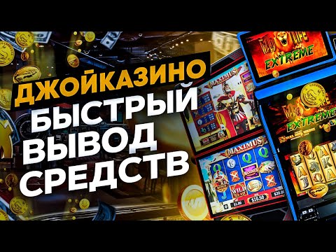 Получи промокод для игры в онлайн-казино Azartoff и начни играть сегодня!