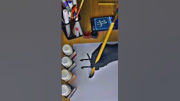 Nayab name calligraphy|write your name in comments|The Hijabi Calligrapher