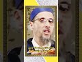 العمل الذي يبحث عنه جميع النساء المؤمنات قناة أبو جهينة الفضائية العمل الذي يبحث عنه جميع النساء المؤمنات قناة أبو جهينة الفضائية
