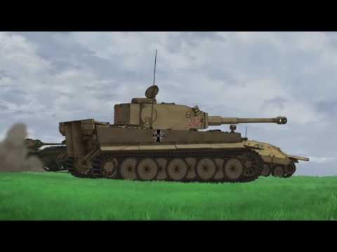 【ガルパンMAD】ガールズ＆パンツァー 「戦車道の音がする 劇場版ver.」