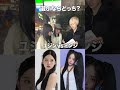 K-POP「究極の2択：どっちが好き？」in 新大久保 【街頭インタビュー】#kep1er #lesserafim #nmixx #blackpink #twice #ive