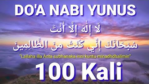 DOA NABI YUNUS AS Abdul Karim official