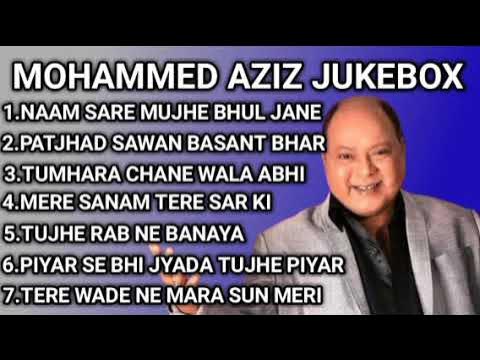 naam sare mujhe bhul jane / Mohammed aziz hits songs / 90's 80's old is gold songs / @tseries