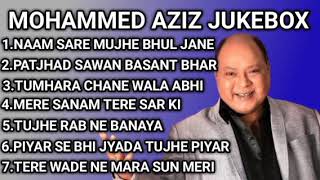 naam sare mujhe bhul jane / Mohammed aziz hits songs / 90's 80's old is gold songs / @tseries