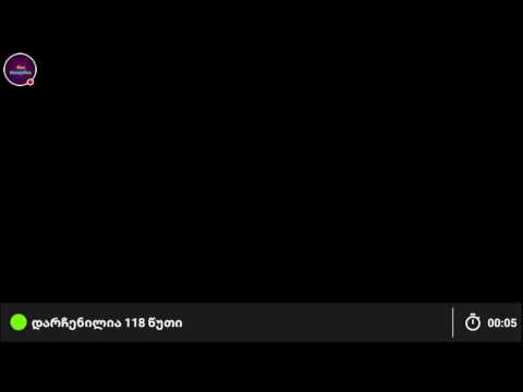 ეს გამოგადგებათ