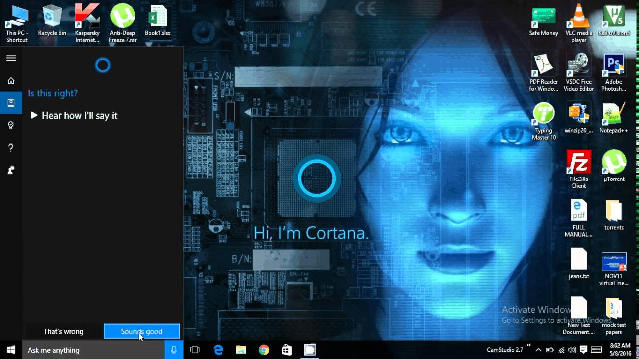 Приложение cortana