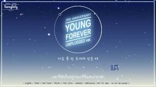 Video thumbnail of "[THAISUB] Young Forever (Unplugged ver.) - BTS"