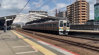 回9870M 211系廃車回送　新座駅通過シーン