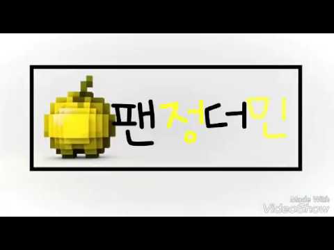 인트로 영상입니다.