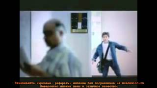 Как правильно заходить на пару универ, студент.avi Как правильно заходить на пару универ, студент.avi