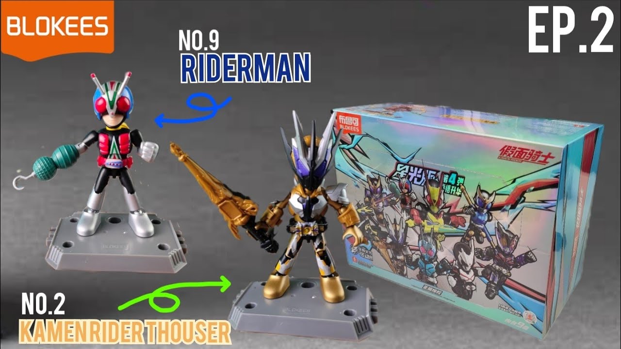 รีวิว UNBOXING Blokees Kamen Rider Starlight Version Vol.04 | Ep.2 ...