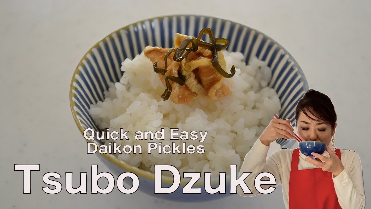 Quick and Easy Tsukemono ★Tsubo Dzuke★ Japanese Daikon Pickles (EP239) | Kitchen Princess Bamboo
