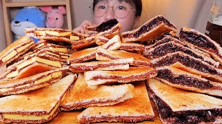 누텔라 토스트 3종🍫 누텔라 버터토스트 누텔라 쿠키토스트 디저트 먹방 Dessert Mukbang