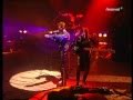 DAVID BOWIE - THE VOYEUR OF UTTER DESTRUCTION (As Beauty) - LIVE LORELEY 1996 - HQ