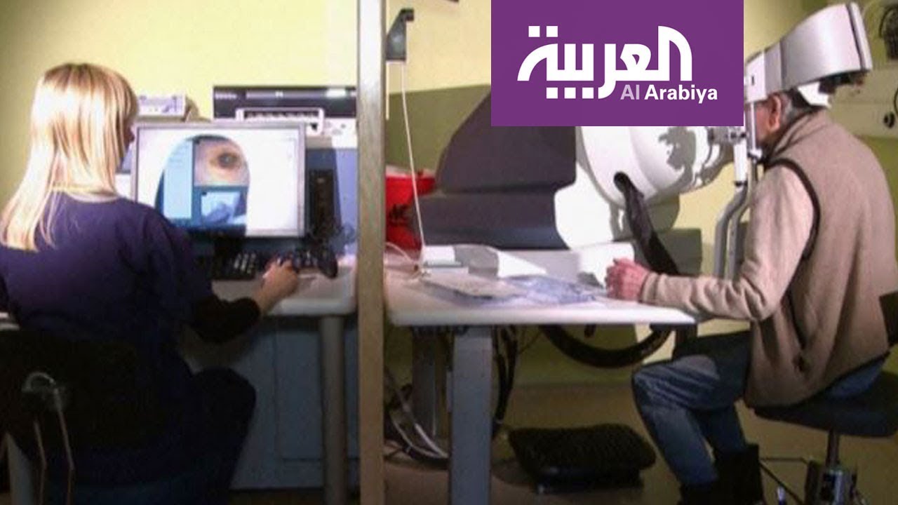 صباح العربية: حول العينين مشكلة قد تكون وراثية ولها علاجات مختلفة