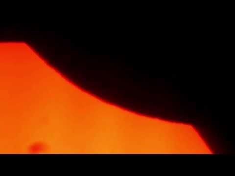 Частичное солнечное затмение