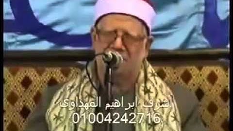 تقليد الشيخ محمد رفعت ...‫الشيخ محمد الامام حسين‬ من سورة الضحى