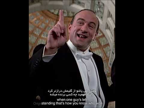 Robert De Niro Al Capone