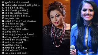 Shashika Nisansala Nirosha Virajini Best Songs Collection || Best Sinhala  Songs || නිදහසේ අහන්න...
