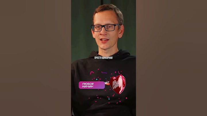 Academeg про внешность / ВПИСКА