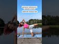 Универсальное упражнение для стройного тела